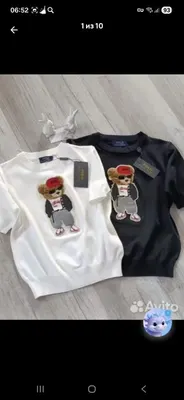 Polo Bear T-Shirt White Casual