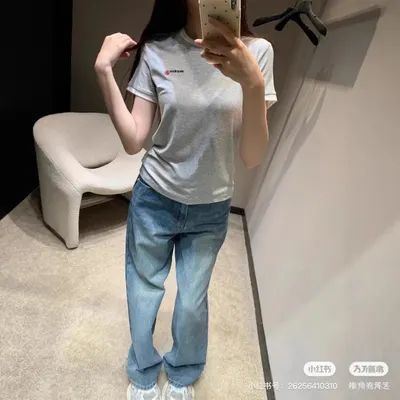 Basic T-Shirt Gray Casual Top