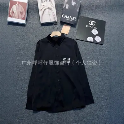 Miu Miu Black Long Sleeve Shirt