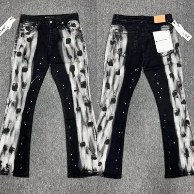 Black Tie-Dye Denim Jeans With Studs Fashion Pants