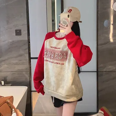 Unisex Color Block Red And Beige Casual Sweatshirt