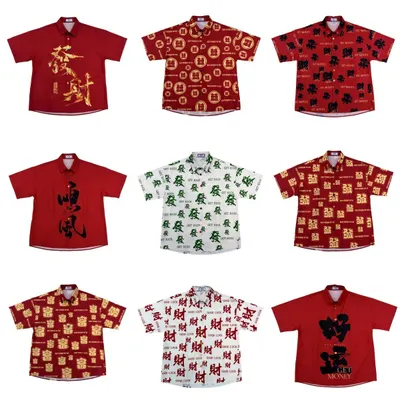 Chinese Fortune Shirt Red Casual Top