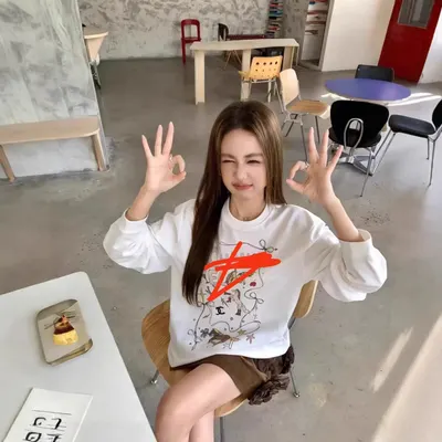 Chanel White Printed Long Sleeve T-Shirt
