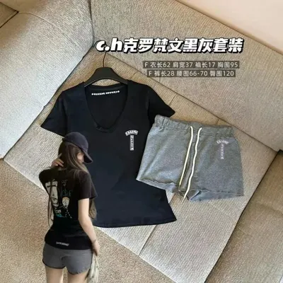 C.H Black Gray Casual Set