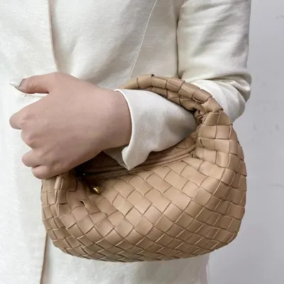 Woven Leather Beige Handbag