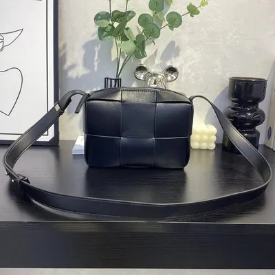 Leather Weave Black Crossbody Bag