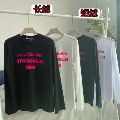 Unisex Long Sleeve T-Shirt Black Casual